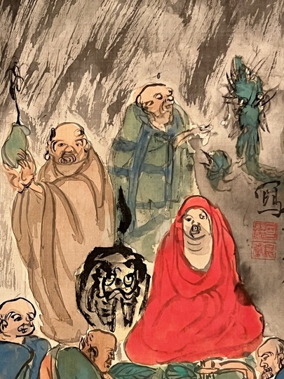 富岡鉄斎 十六羅漢像｜古美術・掛け軸の販売・買取・鑑定-松本松栄堂