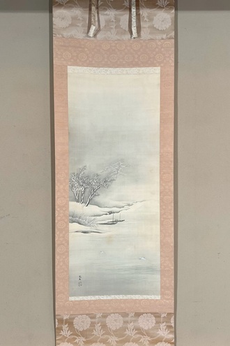 橋本雅邦の取扱い作品｜古美術・掛け軸の販売・買取・鑑定-松本松栄堂