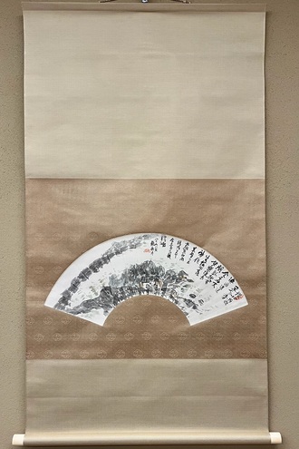 近代絵画の一覧｜古美術・掛け軸の販売・買取・鑑定-松本松栄堂