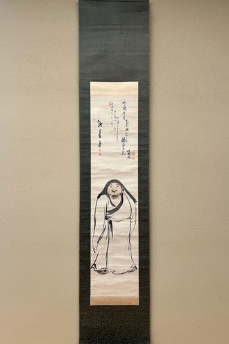 取扱い書画一覧｜古美術・掛け軸の販売・買取・鑑定-松本松栄堂