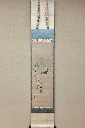 掛軸・古画の一覧｜古美術・掛け軸の販売・買取・鑑定-松本松栄堂