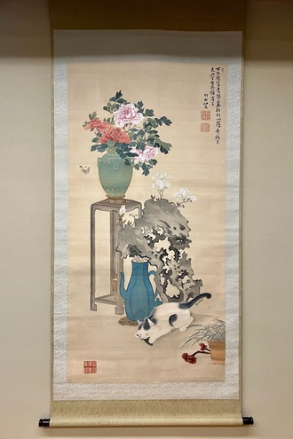 近代絵画の一覧｜古美術・掛け軸の販売・買取・鑑定-松本松栄堂