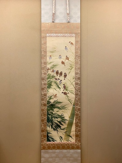 田中一村 竹雀図｜古美術・掛け軸の販売・買取・鑑定-松本松栄堂