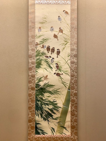 田中一村 竹雀図｜古美術・掛け軸の販売・買取・鑑定-松本松栄堂