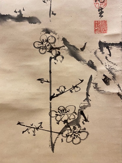 富岡鉄斎 墨梅図｜古美術・掛け軸の販売・買取・鑑定-松本松栄堂