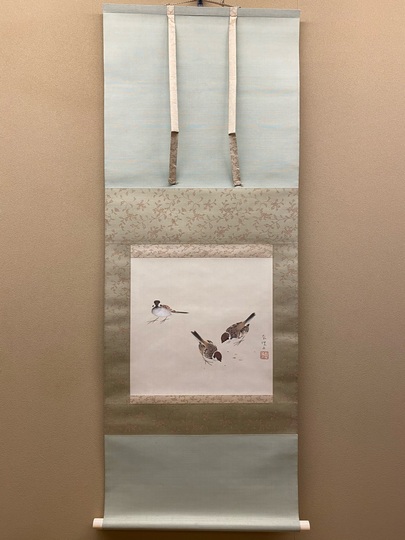 土田麦僊 嬉雀｜古美術・掛け軸の販売・買取・鑑定-松本松栄堂