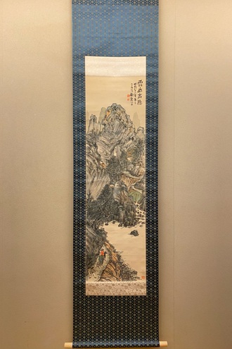 富岡鉄斎の取扱い作品｜古美術・掛け軸の販売・買取・鑑定-松本松栄堂