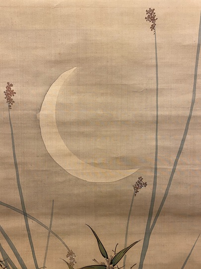 島琴陵 鶴亀図 双幅｜古美術・掛け軸の販売・買取・鑑定-松本松栄堂