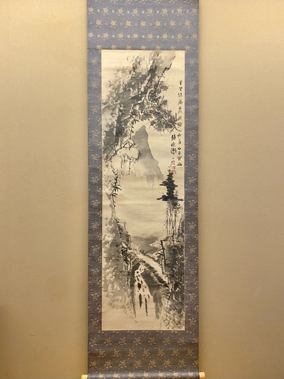富岡鉄斎 水墨山水図｜古美術・掛け軸の販売・買取・鑑定-松本松栄堂