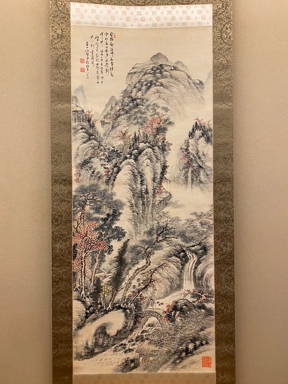 田能村直入 秋景山水図｜古美術・掛け軸の販売・買取・鑑定-松本松栄堂