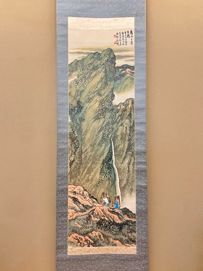 海北友雪掛け軸二重箱入り肉筆京都の老舗表具店表装