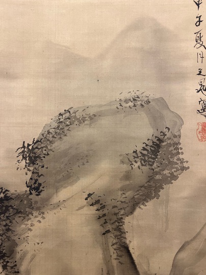 谷文晁 水墨山水図｜古美術・掛け軸の販売・買取・鑑定-松本松栄堂