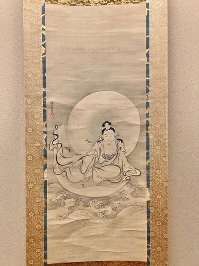 狩野探幽 観音｜古美術・掛け軸の販売・買取・鑑定-松本松栄堂