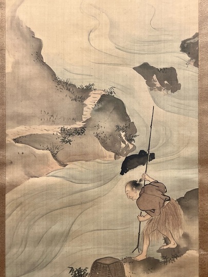 円山応挙 漁夫図｜古美術・掛け軸の販売・買取・鑑定-松本松栄堂