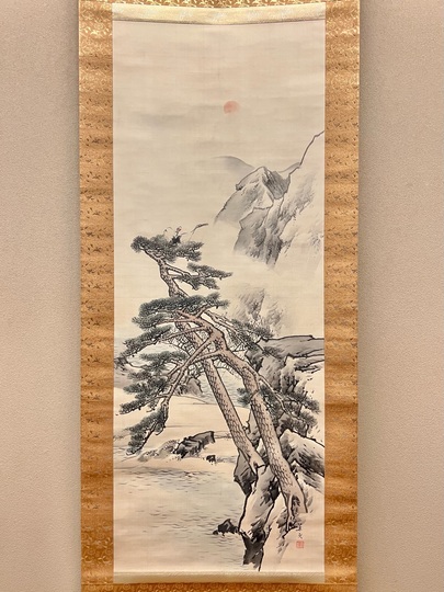 松村景文 蓬莱山之図｜古美術・掛け軸の販売・買取・鑑定-松本松栄堂