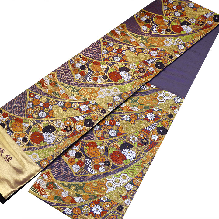 ふくい謹製 西陣織 唐織錦袋帯【熨斗】 [241021-ho-7] - ￥115,000