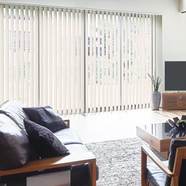 アルペジオ ニチベイ｜縦型ブラインド（バーチカルブラインド）の激安