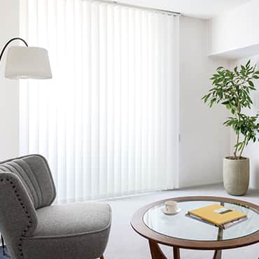 セール中】ブランカ遮熱 デュアル トーソー(TOSO)｜縦型ブラインド