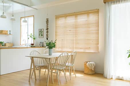 木製ブラインド（ウッドブラインド）のネット通販専門店｜松装（マツソウ）