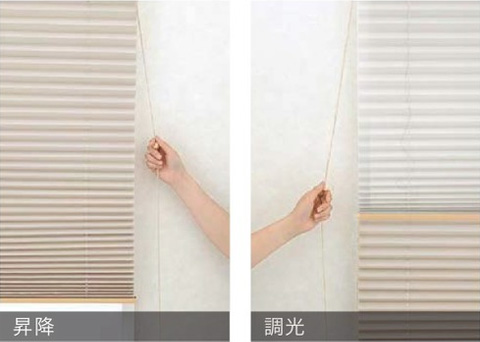 ツインスタイル・コード式 もなみ ニチベイ｜プリーツスクリーンの激安