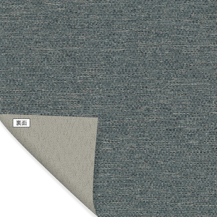 セール中】N8170～N8189 ニチベイ「ソフィー」｜ロールスクリーン