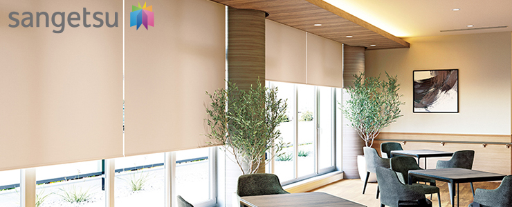 サンゲツ｜ロールスクリーンの激安通販【松装】