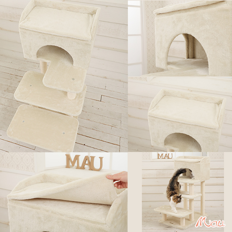 Mauタワー シニアエスカリエ 据え置き（中型・大型） キャットタワー