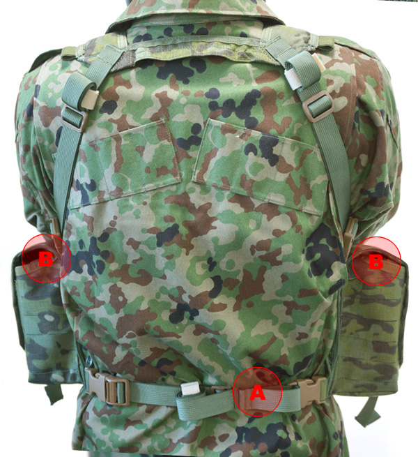 4d.t.g. Amphibious Chest Rig(水陸チェストリグ)