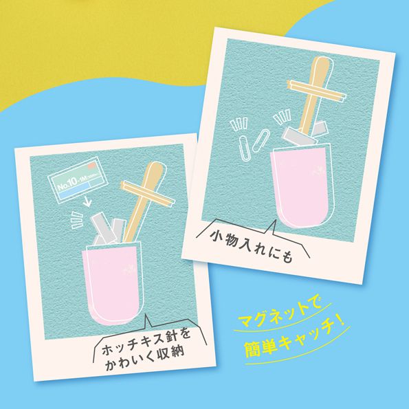 No.10-1M/S アイスキャンディーの製品詳細ページ | ハンディタイプ（10