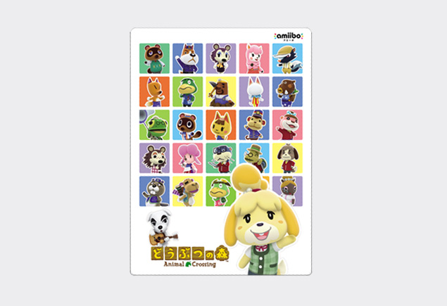 amiiboカードアルバムどうぶつの森 | マックスゲームズ｜MAXGAMES