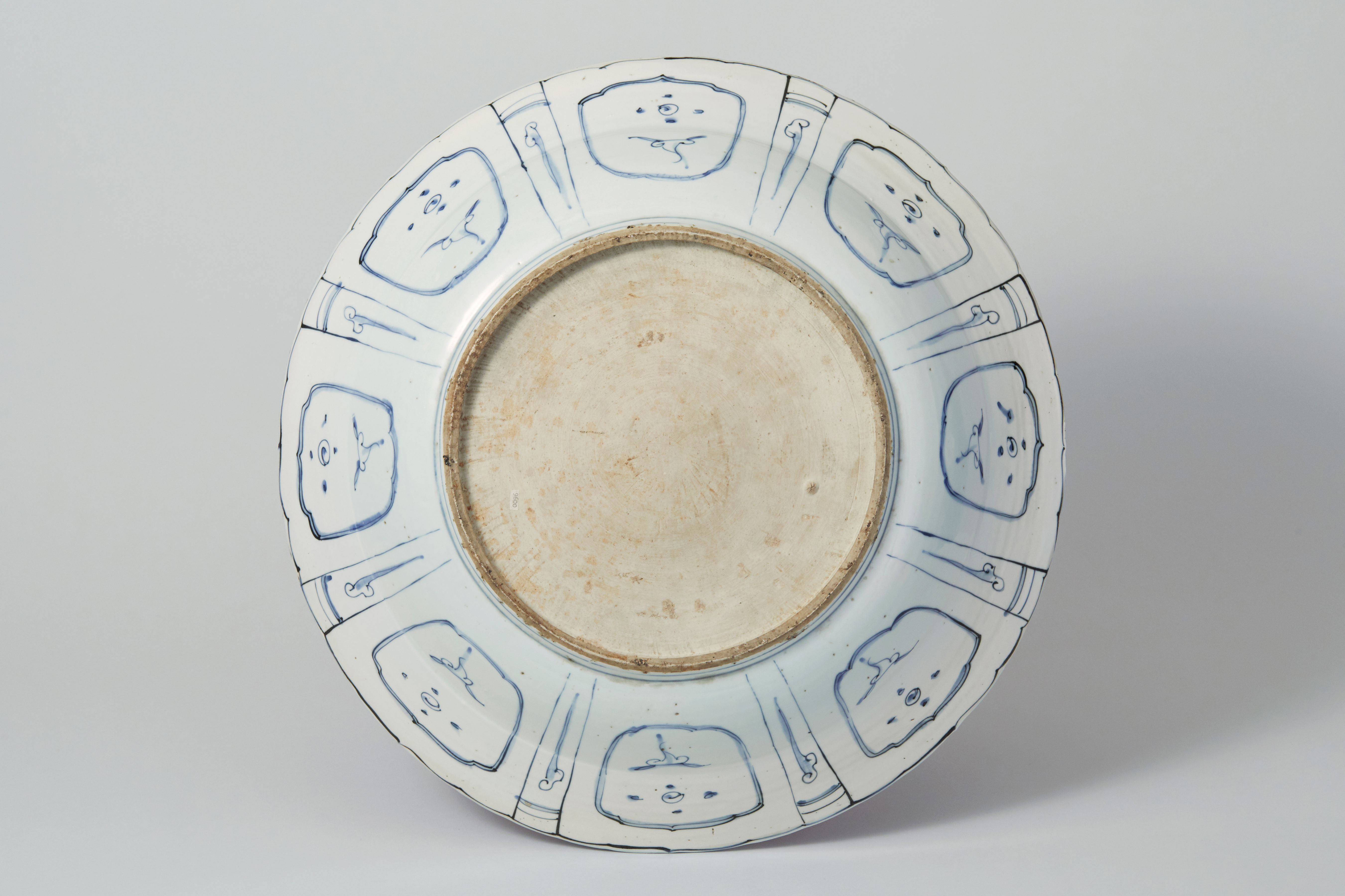 青花禽鳥文盤（芙蓉手）