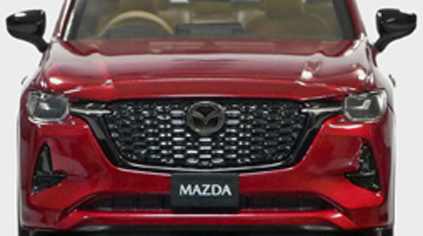 CX-60 モデルカー Premium Sports