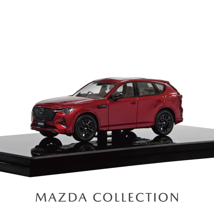 CX-60 モデルカー Premium Sports