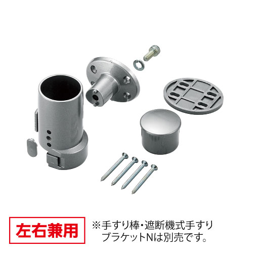 マツ六株式会社 | 施工のプロ向け製品情報