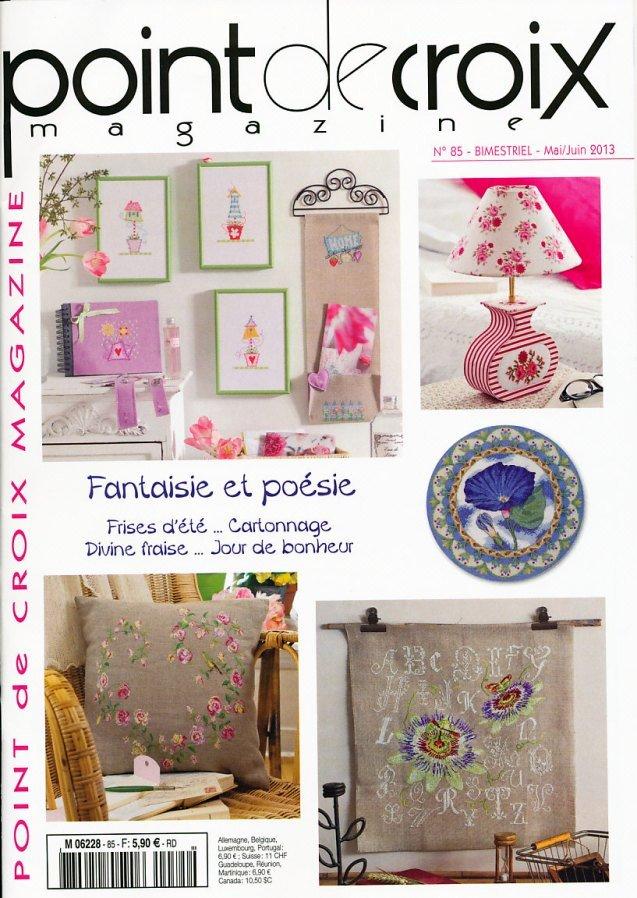 洋雑誌、洋書、輸入手芸のマガジンマート - POINT DE CROIX
