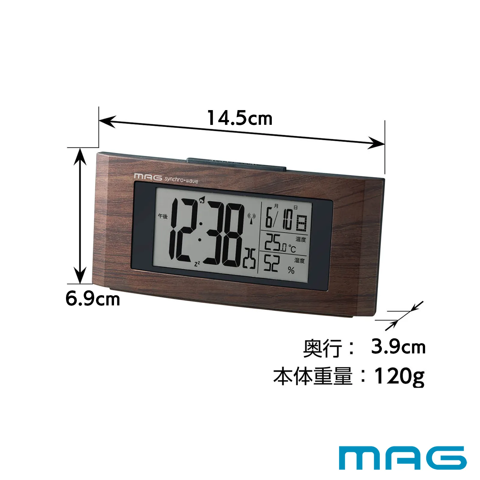 電波時計 ウッドライン｜あなたに寄り添う MAG (マグ) の時計 ノア精密