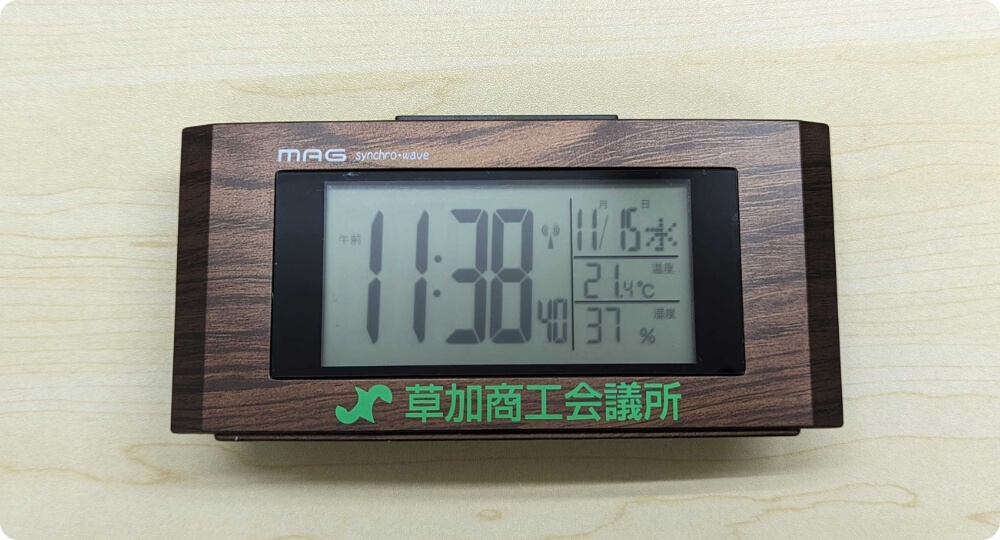 名入れ・記念品・ノベルティ｜あなたに寄り添う MAG (マグ) の時計