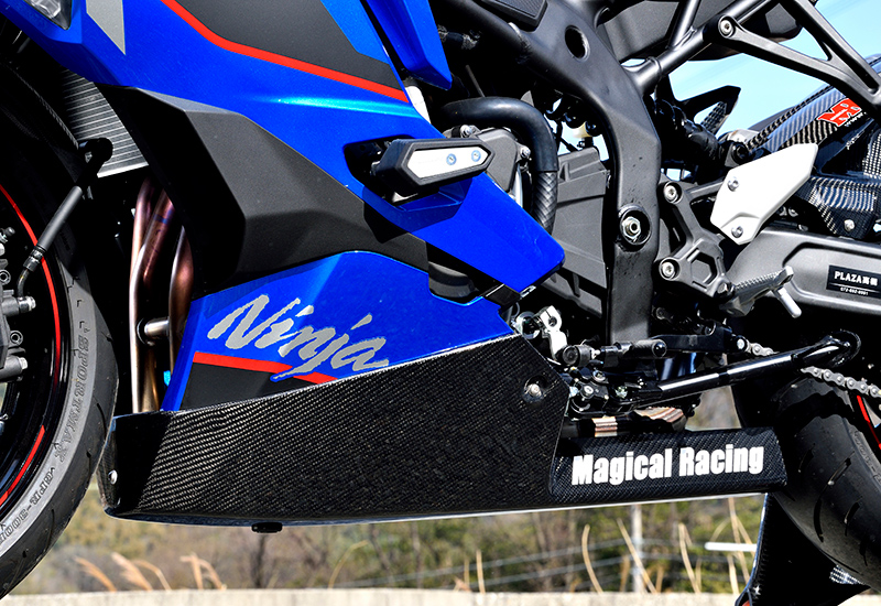 2023- ZX4R - MagicalRacing