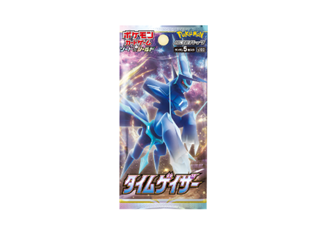 タイムゲイザー ＜未開封パック＞ [S10D] [SS] - magi通販【ポケモン