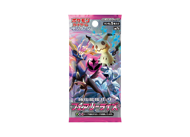 フェアリーライズ ＜未開封パック＞ [SM7b] [SM] - magi通販【ポケモン