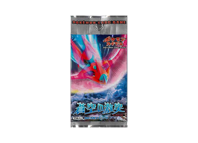 蒼空の激突 (-) {-} [PCG2] - magi通販【ポケモンカード専門】