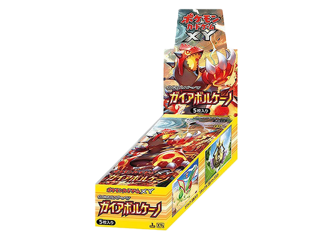 ガイアボルケーノ ＜未開封BOX＞ [XY5y] [XY] - magi通販【ポケモン