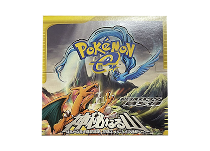 神秘なる山 ＜未開封BOX＞ (-) {-} [e5] - magi通販【ポケモンカード専門】