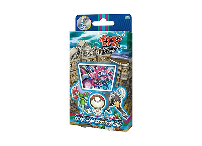 サザンドラデッキ30 (-) {-} [-] - magi通販【ポケモンカード専門】