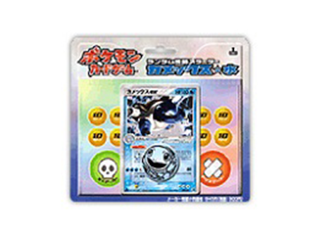 ランダム構築スターター「カメックス☆水」 (-) {-} [-] - magi通販