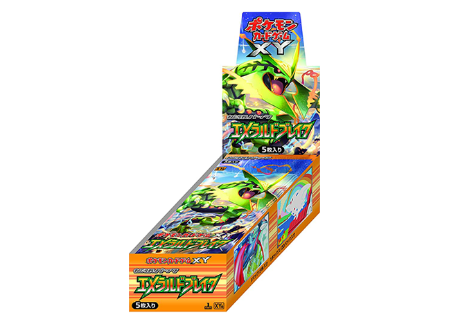 エメラルドブレイク ＜未開封BOX＞ (-) {-} [XY6] - magi通販