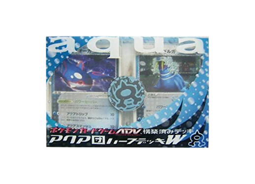 構築済みデッキ「アクア団 ハーフデッキW」 (-) {-} [-] - magi通販