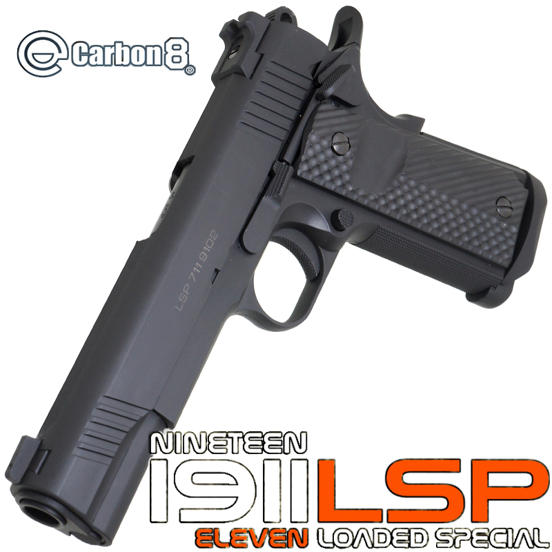 モデルガンもエアーガンもトイガンなら マグナムショップ むげん