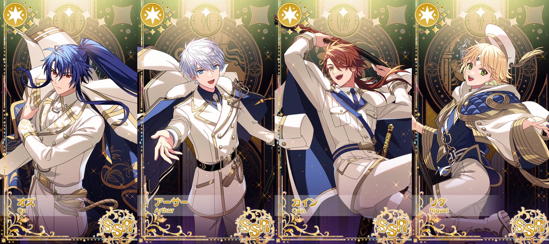 まほやくイベント：【1st Anniversary きみに花を、空に魔法を】詳細