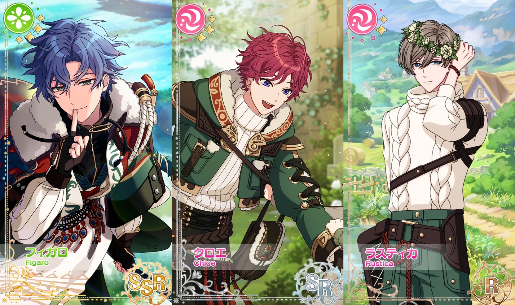 まほやくイベント：(復刻)【親愛と祝祭のプレリュード】詳細